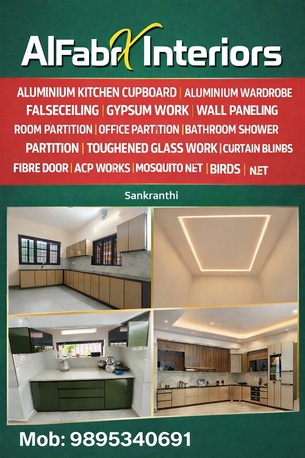 Kerala, Household, Aluminium Fabrication Works Ettumanoor Kaduthuruthy Thalayolaparambu Athirampuzha Neendoor