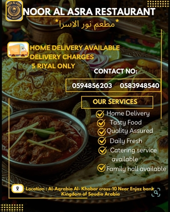 Khobar, Restaurants, Noor Al Asra Resturant