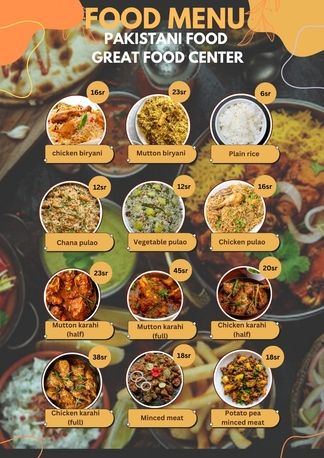 Khobar, Restaurants, Noor Al Asra Resturant