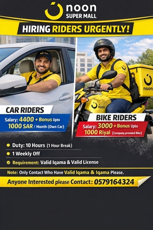 Jizan, Jobs, Need Bike And Car Riders For Noon Supermall
