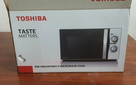 Hidd, Household Items, BHD 16,  Oven @ 16.00 BHD
