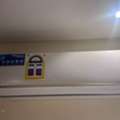 BHD 110, Air Condition, Like New,Excellent Condition