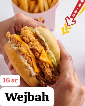 Ad Diriyah, Temp Jobs, Showrma + Brusted + Breakfast