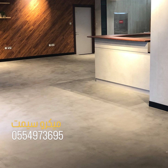 Riyadh, Construction, ميكروسيمت ارضيات في الرياض جوال 0554973695