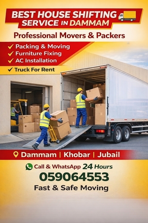 Khobar, Labor/Moving, HOUSE SHIFTING ■ MOVERS PACKERS ■COMPANY ■PROFESSIONAL TEAM ■REASONABLE PRICE ■0590641553