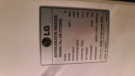 Juffair, Appliances, BHD 39,  LG Big Size Fridge For Fast Sale 39BD Only