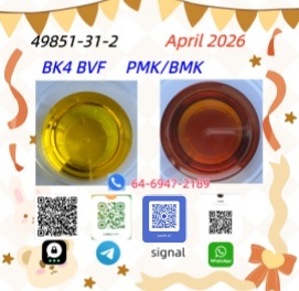 Kabul, Pet Supplies, AFN 200,  NEW BMK  CAS 49851-31-2 BVF Discreet Packaging Available