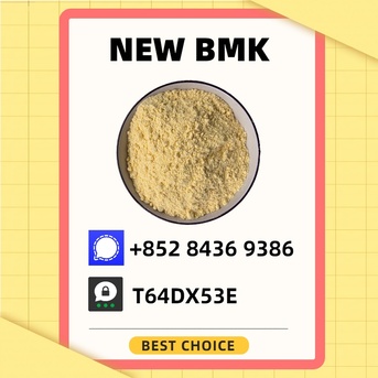 Brisbane, Materials, AUD 200,  B.MK 5449-12-7 And PM.K 28578-16-7 And 1451-82-7