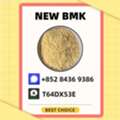 AUD 200,  B.MK 5449-12-7 And PM.K 28578-16-7 And 1451-82-7