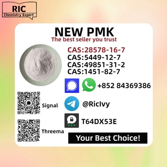 Sydney, Materials, AUD 200,  Secure Source BM.K/P.MK Power CAS 5449-12-7 And 28578-16-7