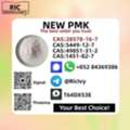 AUD 200,  Secure Source BM.K/P.MK Power CAS 5449-12-7 And 28578-16-7