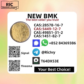 Perth, Materials, AUD 200,  Prime Wholesale Bulk New 5449-12-7 B.MK Powder 28578-16-7