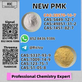 Perth, Materials, AUD 200,  Respected Source New PM.K 28578-16-7 And 49851-31-2