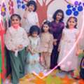 Kinder Land Preschool