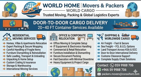 Jeddah, Labor/Moving, WORLD Movers Packers➡️Door To Door CARGO DELIVERY➡️With 20-40 FT Containers➡️ 0599988706.: