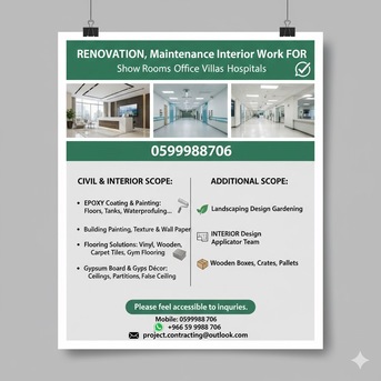 Dammam, Construction, RENOVATION, Maintenance Interior Work FOR Show Rooms Office Villas Hospitals■0599988706.