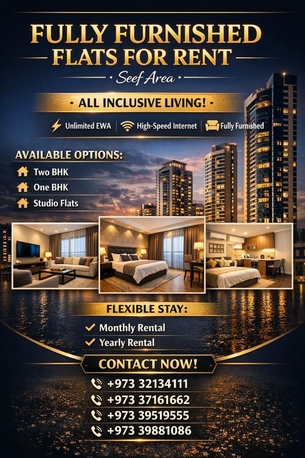 Al Seef, Apartments, Flats, Houses & Villas, 2 BR,  Flats Available At Seed