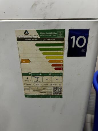 Jubail, Appliances, SAR 400,  Midea Top Load Washing Machine 10Kg (read Description)