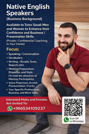 Jubail, Lessons Offered, Speak English With Impact, Lead With Confidence