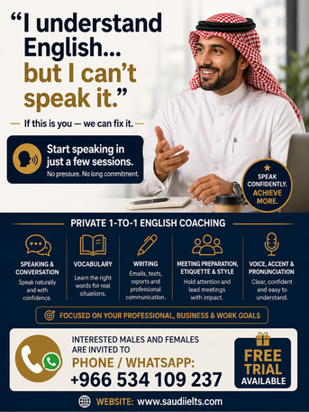 Jubail, Lessons Offered, Speak English With Impact, Lead With Confidence