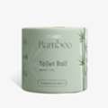 Premium Bamboo Toilet Rolls Supplier At Best Price