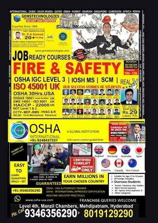 Ajman, Education, Certified Fire Safety Professional Emergency Responders
