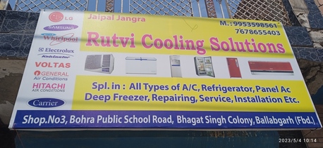 Faridabad, Electronics, INR 50005000,  Rutvi Cooling Solutions