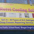 INR 50005000,  Rutvi Cooling Solutions