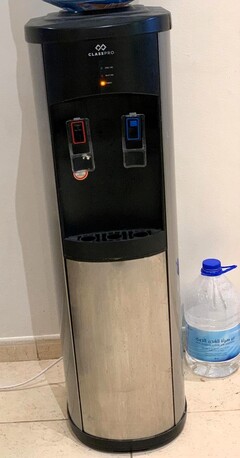 Riyadh, Appliances, SAR 120,  ClassPro Water Dispenser For Sale &ndash; Very Good Condition