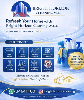 Tubli, Catering, Your Trusted Partner For Spotless Spaces. Call Now 34641100