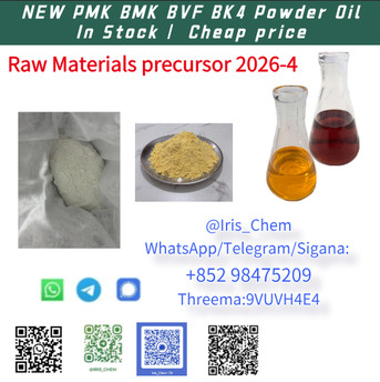 Sydney, Jewelry, AUD 100,  NEW P.MK B.MK CAS 5449-12-7 Raw Materials Precursor Supply
