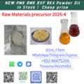 AUD 100,  NEW P.MK B.MK CAS 5449-12-7 Raw Materials Precursor Supply