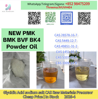 Sydney, Jewelry, AUD 100,  NEW P.MK B.MK CAS 5449-12-7 Raw Materials Precursor Supply