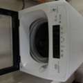 SAR 600,  Washing Machine Class Pro 600