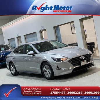 Manama, Vehicles, Cars & Trucks , BHD 0001,  Hyundai Sonata,  2023,  Automatic,  56000 KM,