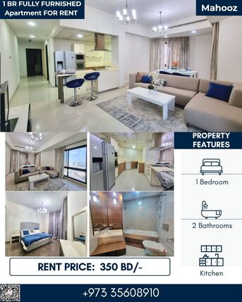 Mahooz, Apartments, Flats, Houses & Villas, BHD 350/month,  Furnished,  1 BR,  80 Sq. Meter,  Elegant 1 BR FF Apartment With Balcony & Wifi