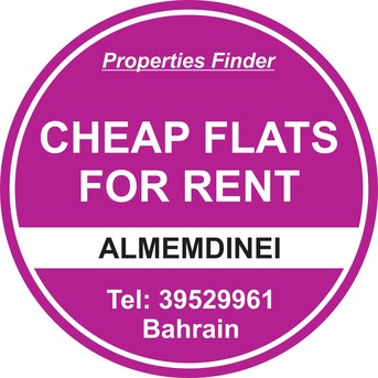 Muharraq, Villas, BHD 150,  87 Sq. Meter,  BRAND NEW FLAT FOR RENT MUHARRAQ