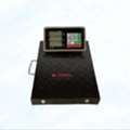 UGX 250000,  Platform Weighing Scales Dealer In Uganda +256 754857645