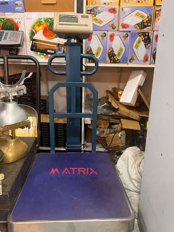 Kampala, Heavy Equipment, UGX 300000,  Floor Weighing Scales Company In Uganda +256 754857645