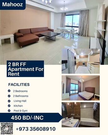 Mahooz, Apartments, Flats, Houses & Villas, BHD 450/month,  Furnished,  2 BR,  120 Sq. Meter,  Delightful 2 BR Fully Furnished Apartment With WIFI