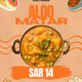 SAR 14,  Homemade Food - Aloo Matar Available