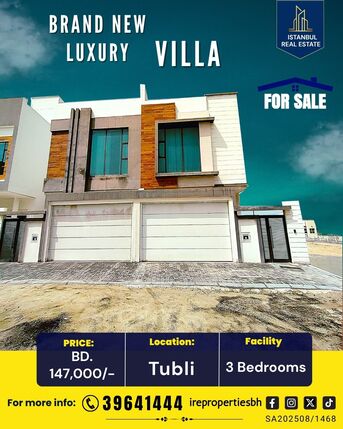 Tubli, Villas, BHD 147000,  300 Sq. Meter,  Brand New Luxurious Villa For Sale In Tubli BD.147,000/-