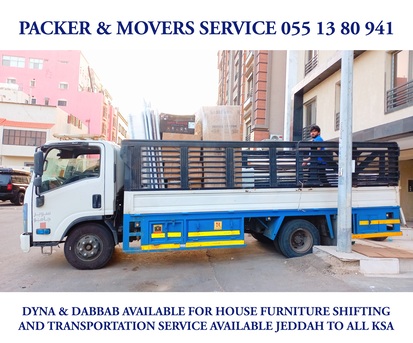 Jeddah, Labor/Moving, Door To Door House Furniture Shifting & Office Relocation--Service Jeddah 0551380941