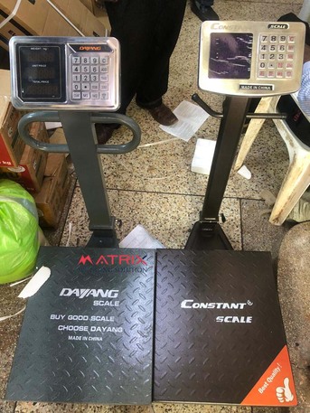 Kampala, Heavy Equipment, UGX 280000,  Platform Weighing Scales Maintenance In Uganda +256 761096148