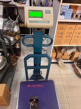 Kampala, Heavy Equipment, UGX 280000,  Platform Weighing Scales Certified By UNBS In Uganda +256 754857645