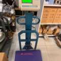 UGX 280000,  Platform Weighing Scales Certified By UNBS In Uganda +256 754857645