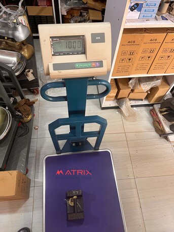 Kampala, Heavy Equipment, UGX 280000,  UNBS Certified Platform Weighing Scales In Uganda +256 761096148