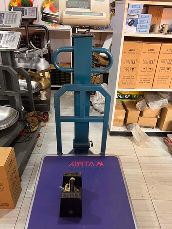 Kampala, Heavy Equipment, UGX 280000,  UNBS Calibration Of Platform Weighing Scales In Uganda +256 761096148