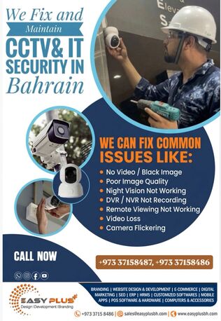 Sanad, Electronics, BHD 7,  We Fix And Maintain CCTV And Security In Bahrain