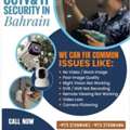 BHD 7,  We Fix And Maintain CCTV And Security In Bahrain
